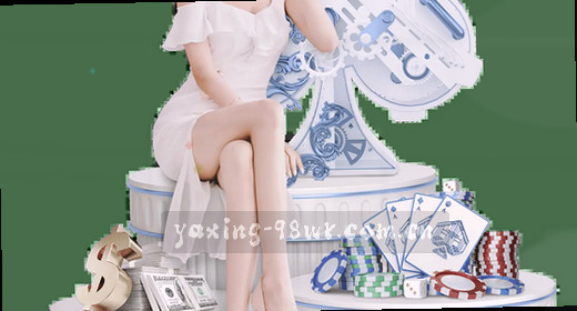 智能手机高清拍摄画面