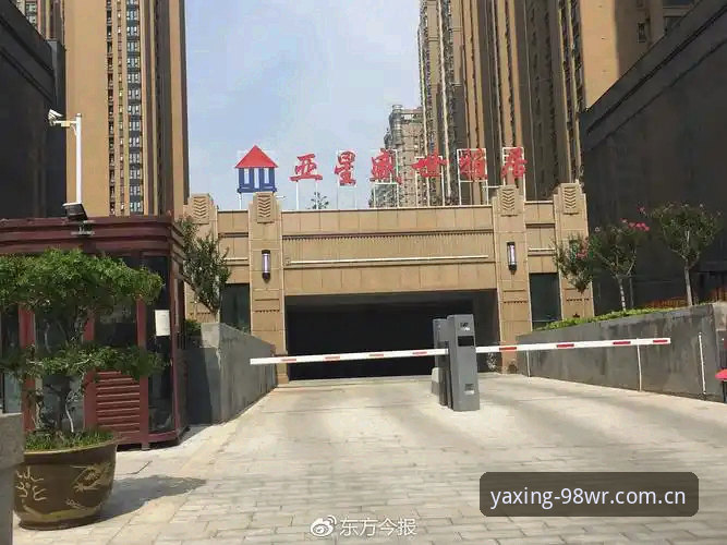 亚星体育平台入口方案深度评测：灵感站到底解决了什么问题？